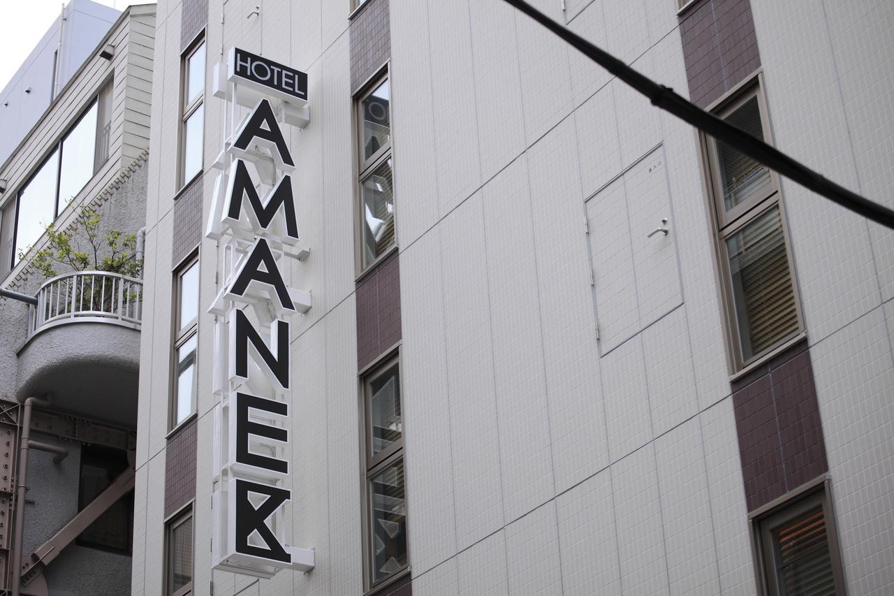 Hotel Amanek Ginza East Tóquio Exterior foto